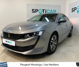PEUGEOT 508 HYBRID 225 E-EAT8 ALLURE PACK