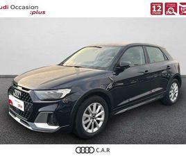 A1 CITYCARVER 30 TFSI 110 CH S TRONIC 7 DESIGN