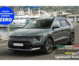 KIA E-NIRO KIA E-NIRO 64,8 KWH BUSINESS NUOVA A NOLA