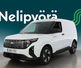 FORD TRANSIT COURIER E-TRANSIT COURIER TREND BEV 100 KW / 136 HV / 290 NM - | VETOKOUKKU | LÄPILASTAUSLUUKKU | ALV. VÄHENNYSKELPOINEN | 2 RENKAAT |