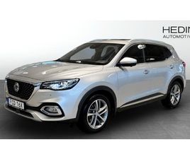 EHS PHEV LUXURY | 0% RÄNTA PHEV LUXURY