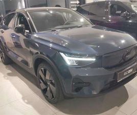 VOLVO EC40 TWIN MOTOR PERFORMANCE ULTRA BLACK EDITION