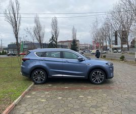 JETOUR X90 PLUS AN. 2023