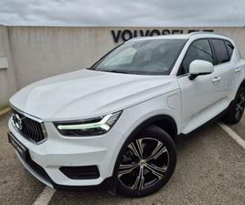 T5 RECHARGE 180 + 82CH INSCRIPTION BUSINESS DCT 7