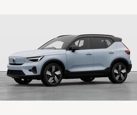 SINGLE MOTOR EXTENDED RANGE 82KWH ULTRA AUTO 5DR