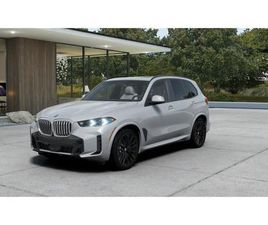 NEW 2026 BMW X5 XDRIVE40I