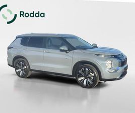 MITSUBISHI OUTLANDER OUTLANDER 2.4 PHEV INTENSE