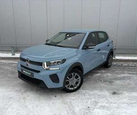 CITROEN C3 YOU