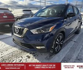 2020 NISSAN KICKS SR