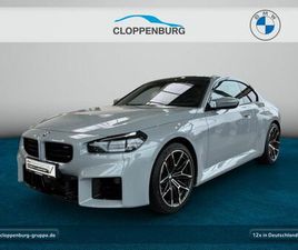 BMW M2 COUPÉ NAVI+ACC+E.SITZE MEMO.+SHZ+KEYGO+HIFI