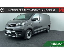 TOYOTA PROACE WORKER - 2.0 D-4D | RIJKLAAR |