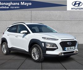 KAUAI 'FULL LEATHER' EXCUTIVE PLUS 1.0 TURBO PETROL 5DR