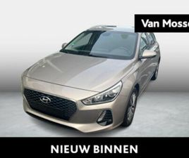 1.0 T-GDI 88KW TWIST TECHNO PACK