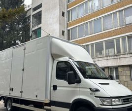 IVECO DAILY 50C15* 3.0* БОРД