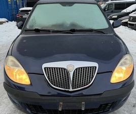 LANCIA YPSILON 1.2 ERST 102.999KM