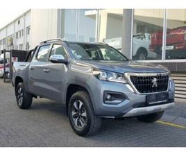 2026 PEUGEOT LANDTREK 1.9D ALLURE DOUBLE CAB AUTO