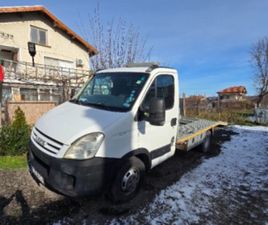 IVECO DAILY 2.3 HPI