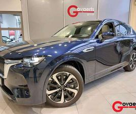 2.5L E-SKYACTIV PHEV 327 HP 8AT I-ACTIV AWD TAKUMI