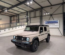 INEOS GRENADIER UTILITY WAGON 3.0 BVA8 5PL FIELDMASTER