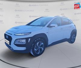 HYUNDAI KONA HYUNDAI KONA 1.6 GDI 141CH HYBRID INTUITIVE DCT-6 D'OCCASION - HESS AUTOMOBILE