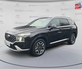HYUNDAI SANTA FE HYUNDAI SANTA FE 1.6 T-GDI 230 CH HYBRID EXECUTIVE BVA6 D'OCCASION - HESS AUTOMOBILE