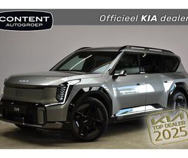 KIA EV9 KIA EV9 - 99, 8KWH 384PK AWD DUAL MOTOR GT-LINE DSM NIEUW - STAAT IN BESTELLING