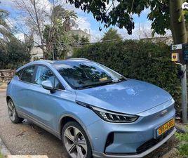 PRO 460 חשמלי אוט׳ (204 כ״ס)