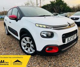 1.2 PURETECH FLAIR EURO 6 (START/STOP) 5DR