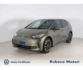 PURE EDITION PLUS 52KWH NET 125KW 170CV