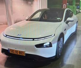 LONG RANGE DIAMOND חשמלי אוט׳ (276 כ״ס)