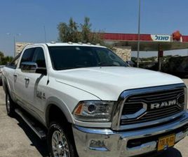 LARAMIE אוט׳ 5 מק 6.7 (370 כ״ס)