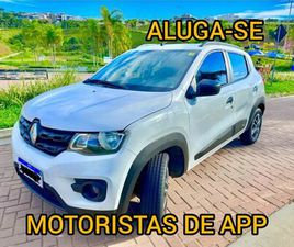 RENAULT KWID RENAULT KWID INTENSE 1.0 FLEX 12V 5P MEC. 2021