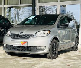 SKODA CITIGO SKODA CITIGO CLEVER*HU NEU* 8FACH
