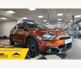 50KWH SHINE PLUS AUTO 5DR (7.4KW CHARGER)