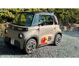 CITROEN AMI PEPS ELECTRIQUE 36 KM 2024