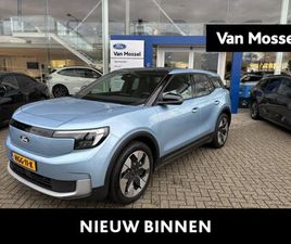 FORD EXPLORER FORD EXPLORER - PREMIUM EXTENDED RANGE RWD 77 KWH AUT. | LEDER | MEMORY | PANORAMADAK | B&O SOUNDSYSTEM |