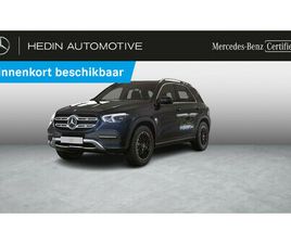 GLE 300 D 4MATIC BUSINESS SOLUTION TREKHAAK | DODEHOEKASSISTENT | MEMORY PACK | 360° CAMERA | LUCHTVERING | BURMESTER AUDIO | VERWARMDE ZETELS | NAVIGATIE | PAR