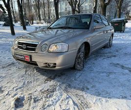 KIA MAGENTIS 2005