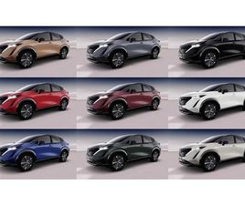 ARIYA 87 KWH EVOLVE400 - ALL INCLUSIVE/PRO. AB CHF 479.- MONATLICH