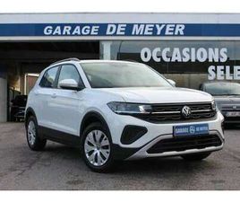 T-CROSS 1.0 TSI LIFE OPF