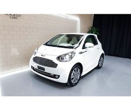 CYGNET 1.33 LAUNCH EDITION CVT