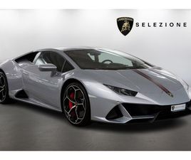 HURACAN EVO COUPÉ DCT