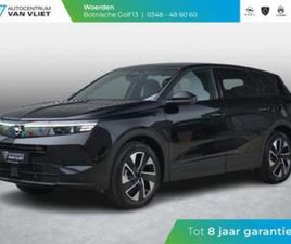 OPEL GRANDLAND 1.2 TURBO HYBRID 145 PK GS AGR STOELEN — OPEL — MARKTPLAATS