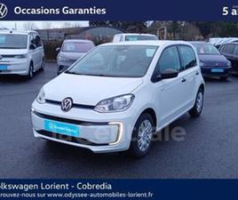 GENERATION2 ELECTRIQUE 33.2KWH