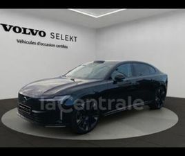 SINGLE EXTENDED RANGE 333 1EDT ULTRA 92 KWH