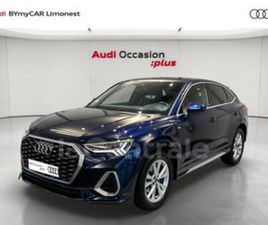 II SPORTBACK 35 TFSI 150 S LINE S TRONIC 7