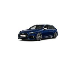AUDI A4 AVANT RS4 RS4 AVANT QUATTRO TIPTRONIC * RS-KERAMIKBREMSANLAGE - BANG & OLUFSEN PREMIUM - 280KM/H*