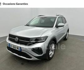 GENERATION2 1.0 TSI 95 START/STOP VW EDITION BVM5