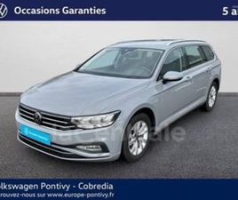 VIII GENERATION2 SW 2.0 TDI EVO 150 BUSINESS DSG7