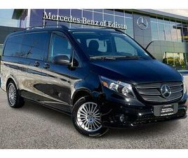 CERTIFIED 2023 MERCEDES-BENZ METRIS BASE